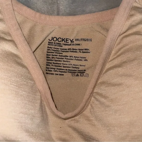 Jockey NWOT Sewn-In Breathable Stretchy Molded Cup Seamfree Wire Free Bralette