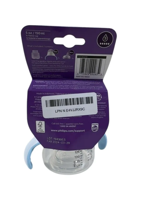 Philips Avent Natural Trainer Sippy Cup