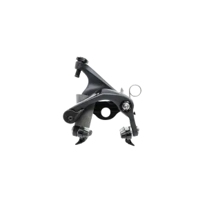 Shimano Ultegra BR-R8110 Direct Mount Brake Calipers