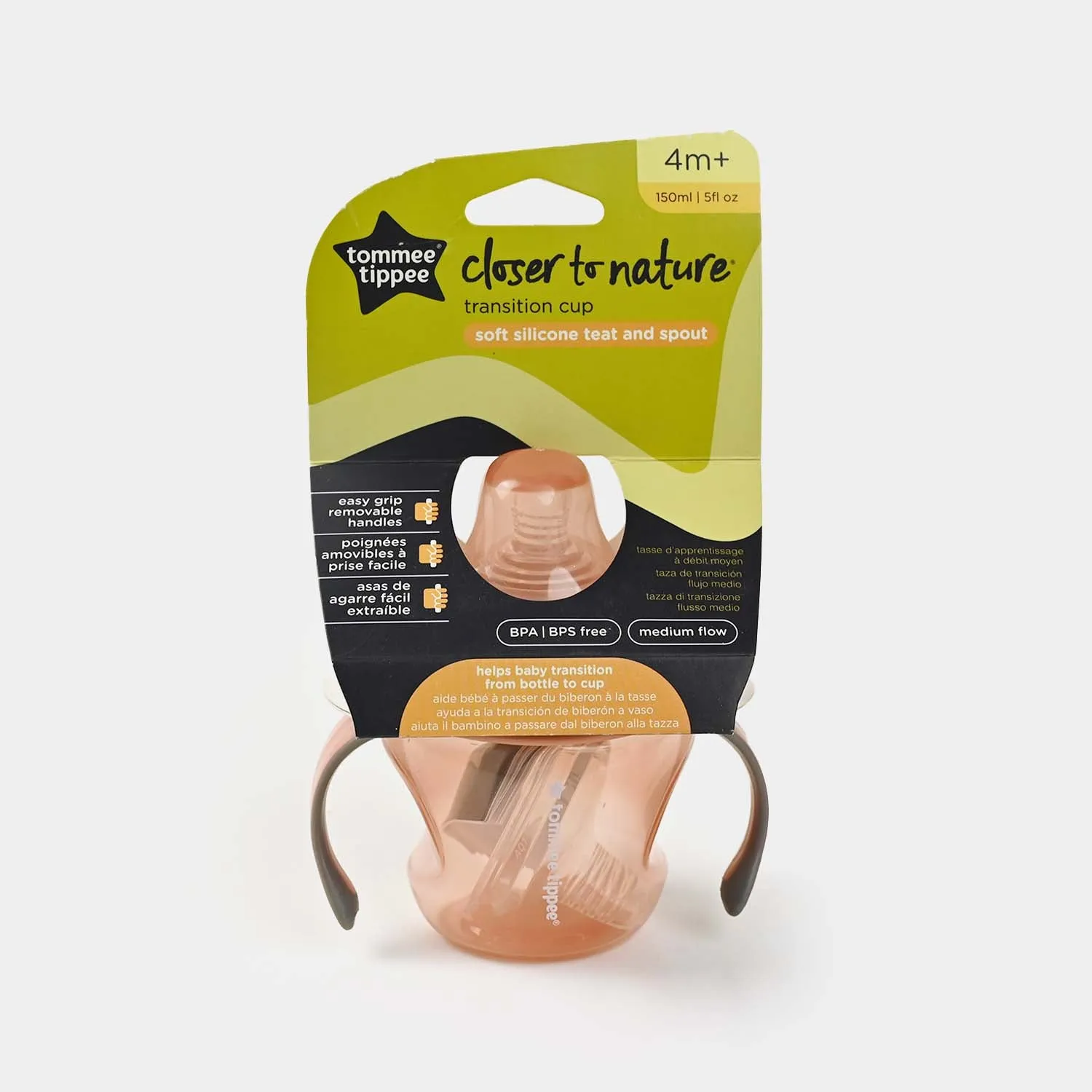 Soft Silicone Spout Cup 150ml TT447835