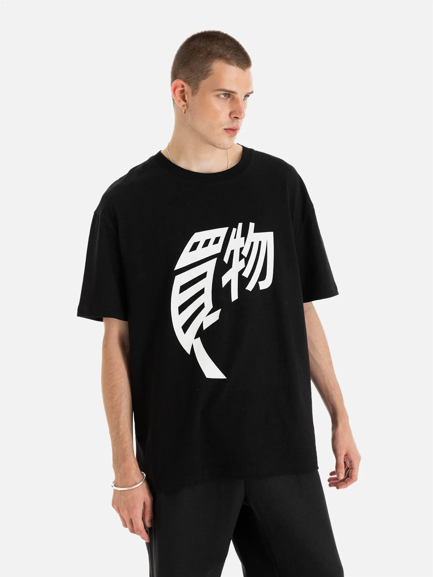 Yuza Harf Baskılı Relaxed Kesim T-Shirt - Siyah