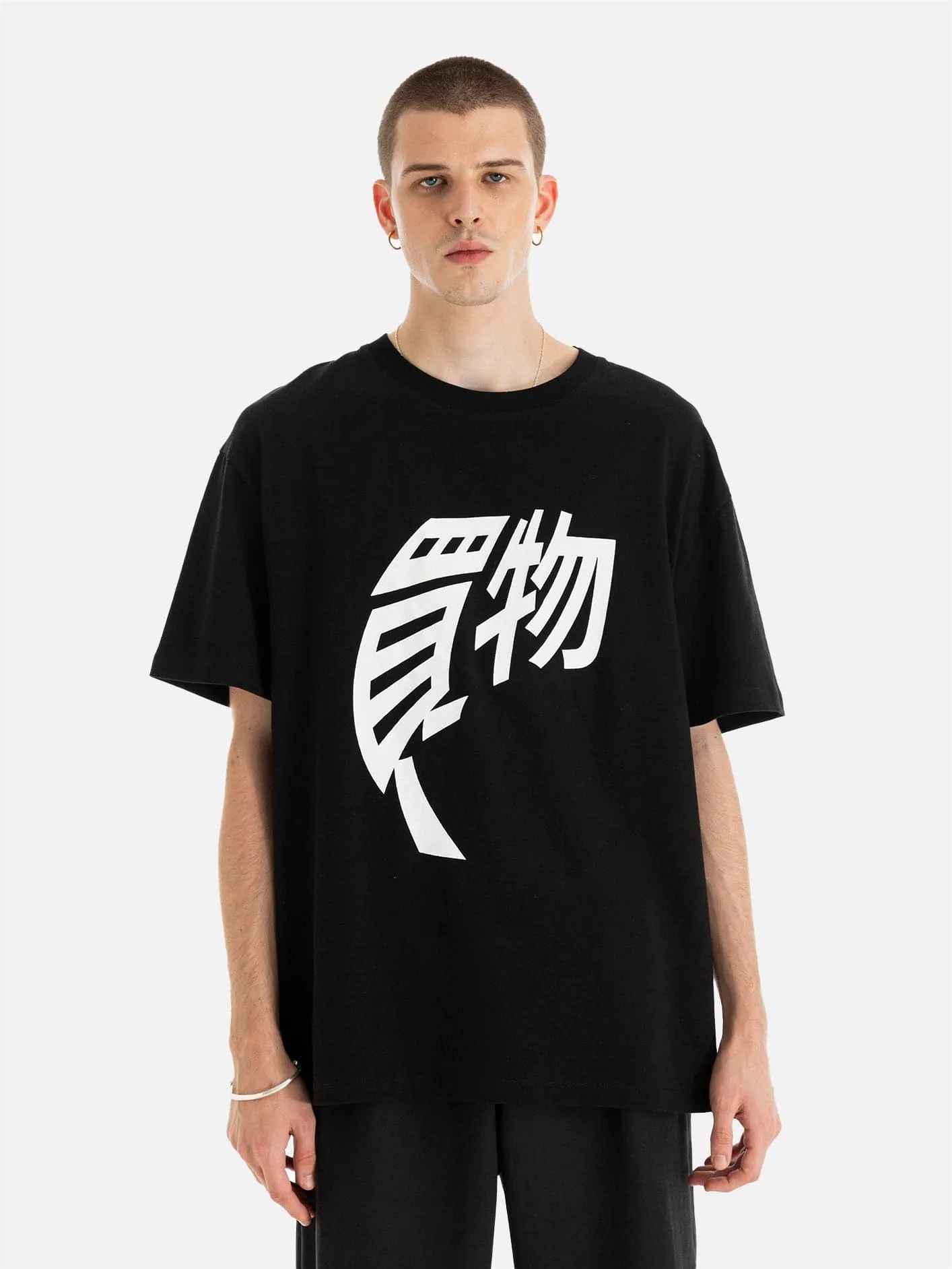 Yuza Harf Baskılı Relaxed Kesim T-Shirt - Siyah