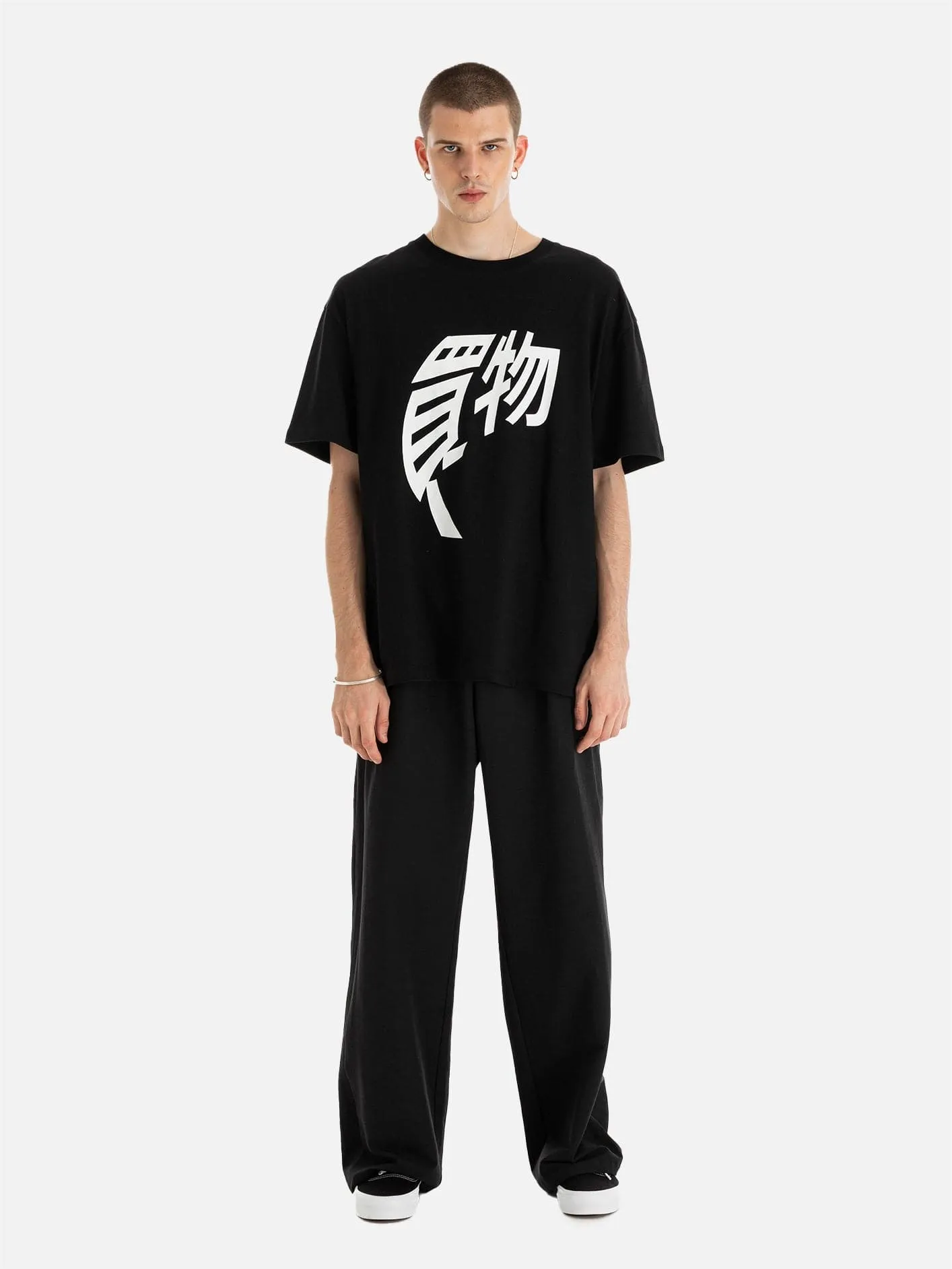 Yuza Harf Baskılı Relaxed Kesim T-Shirt - Siyah